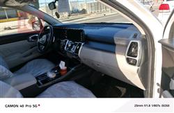 کیا سۆرینتۆ